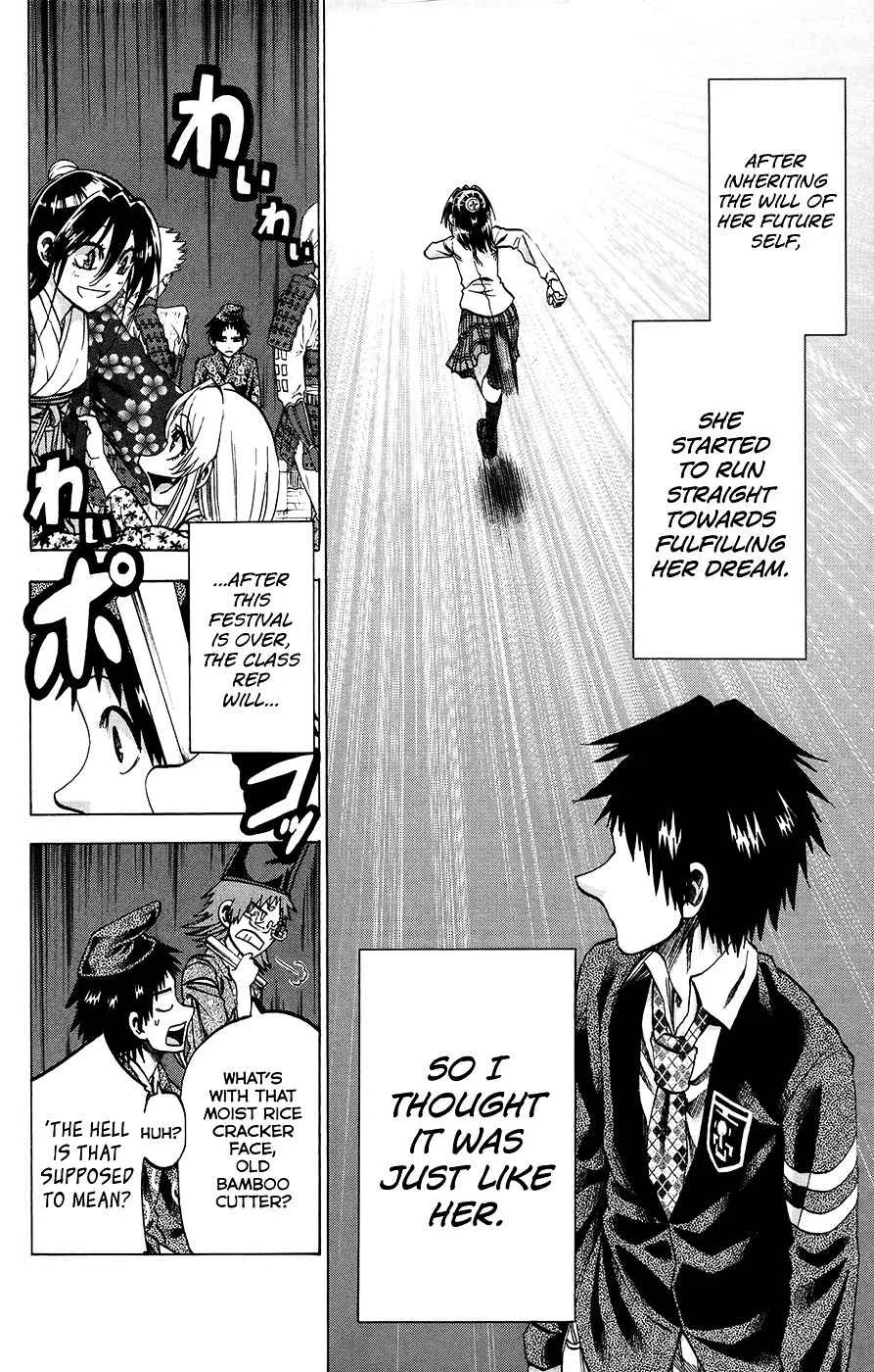 Jitsu wa Watashi wa Chapter 162 page 2