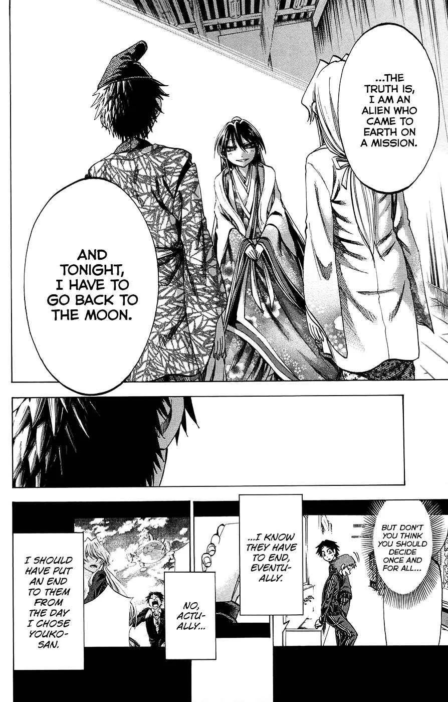 Jitsu wa Watashi wa Chapter 162 page 12