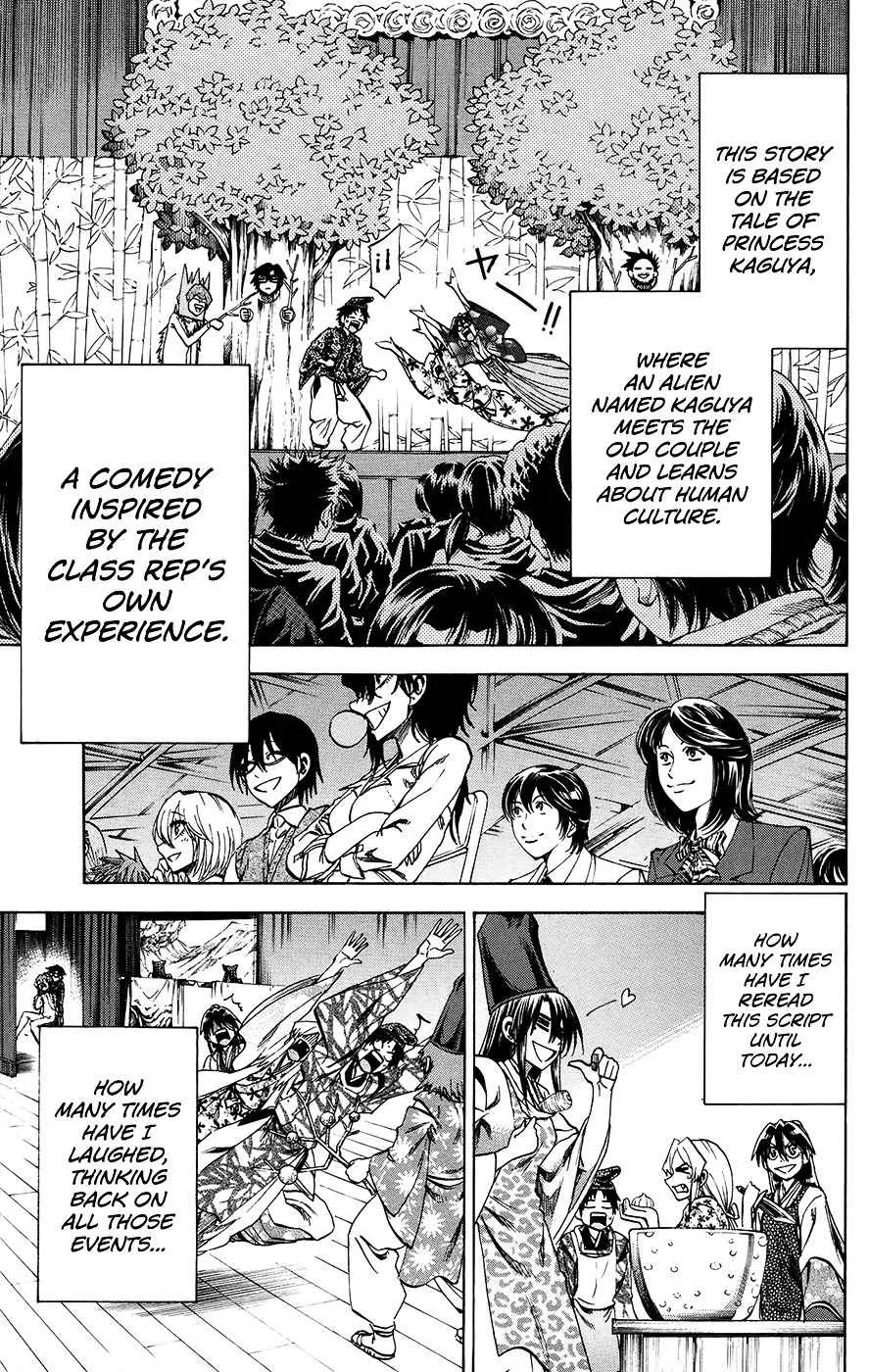 Jitsu wa Watashi wa Chapter 162 page 9