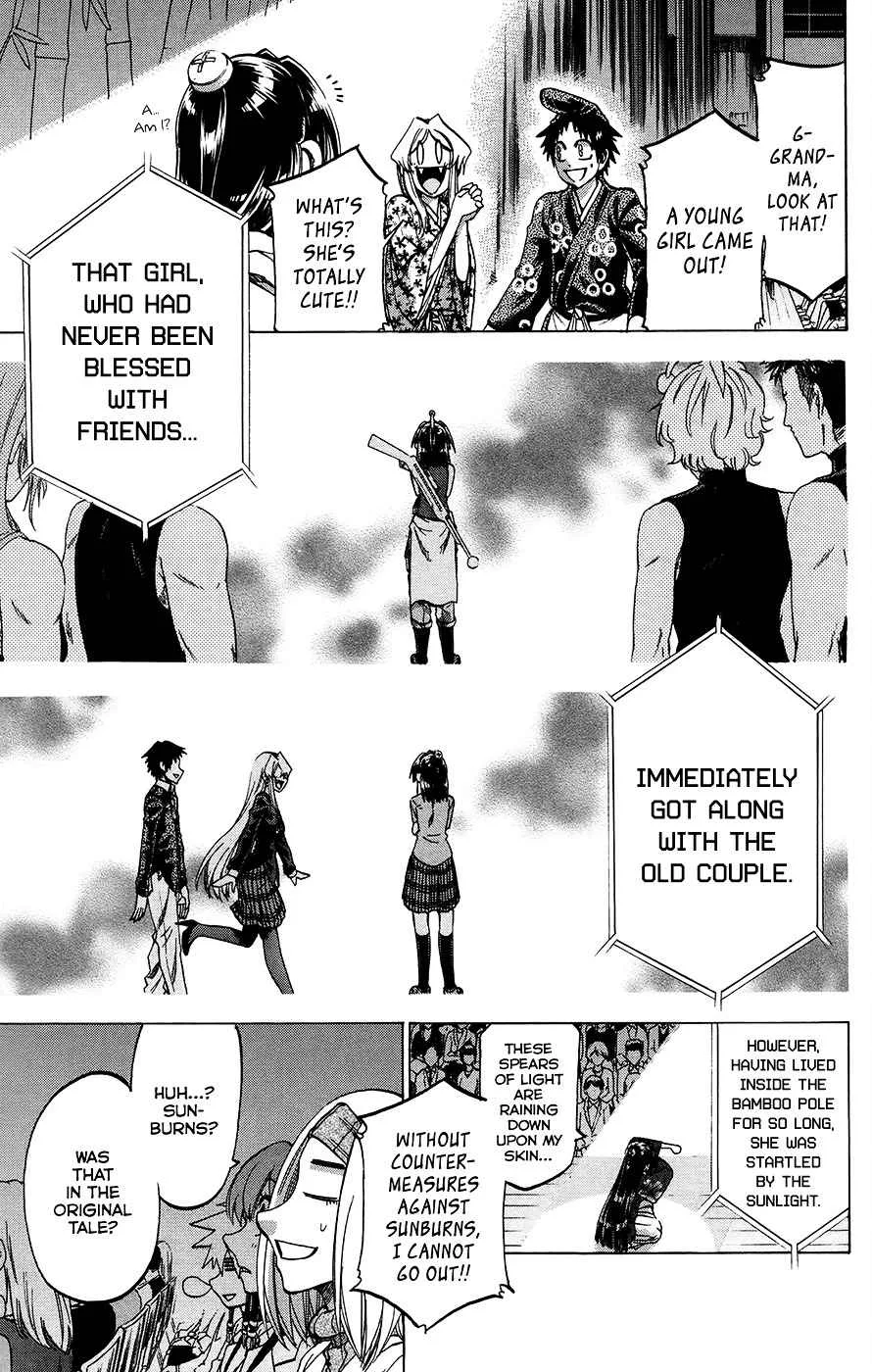 Jitsu wa Watashi wa Chapter 162 page 7