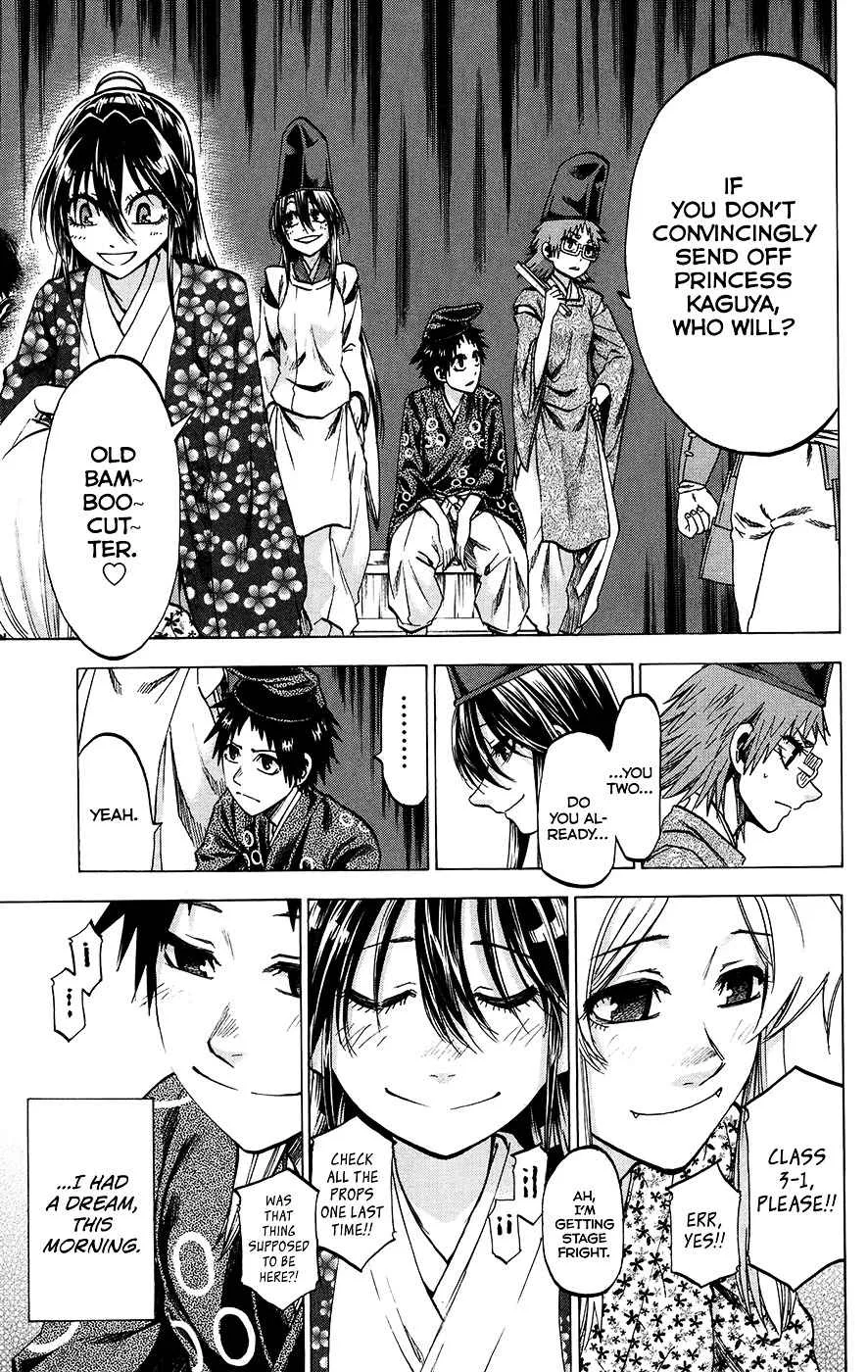 Jitsu wa Watashi wa Chapter 162 page 3