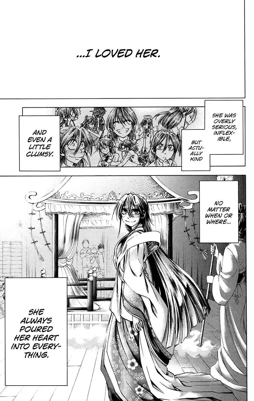 Jitsu wa Watashi wa Chapter 162 page 17