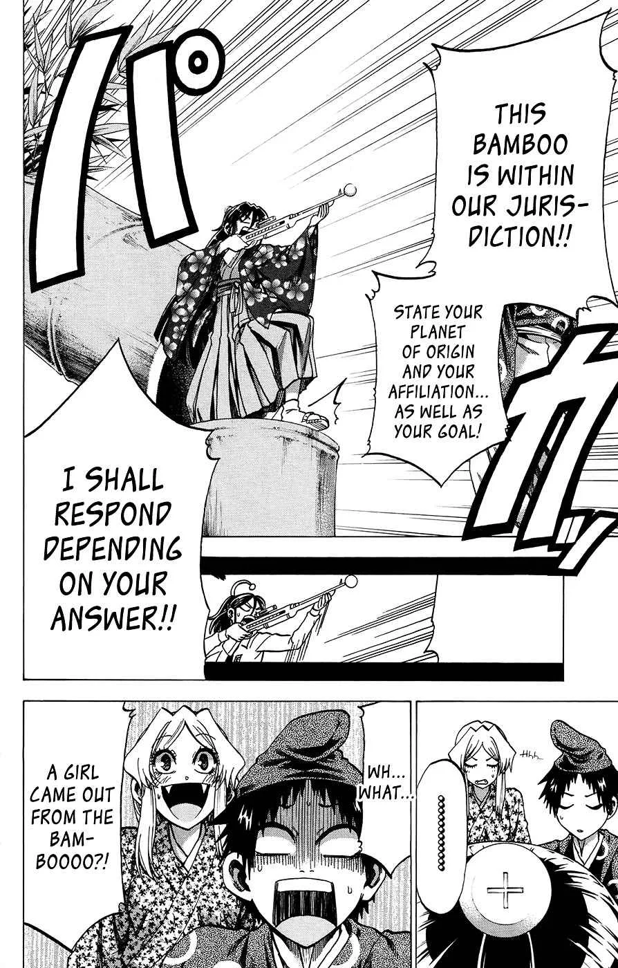 Jitsu wa Watashi wa Chapter 162 page 6