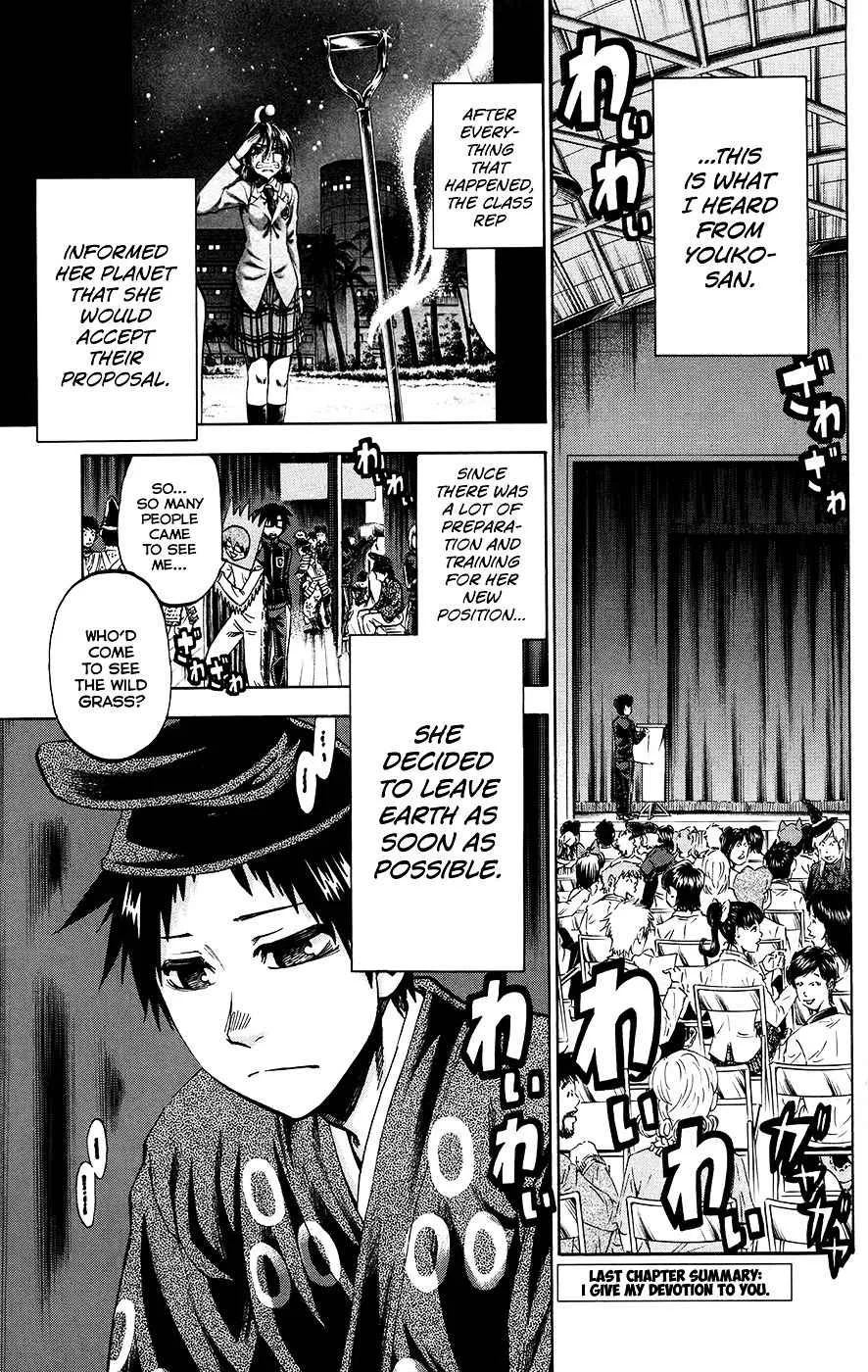 Jitsu wa Watashi wa Chapter 162 page 1