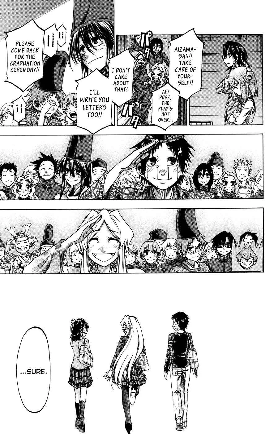 Jitsu wa Watashi wa Chapter 162 page 19