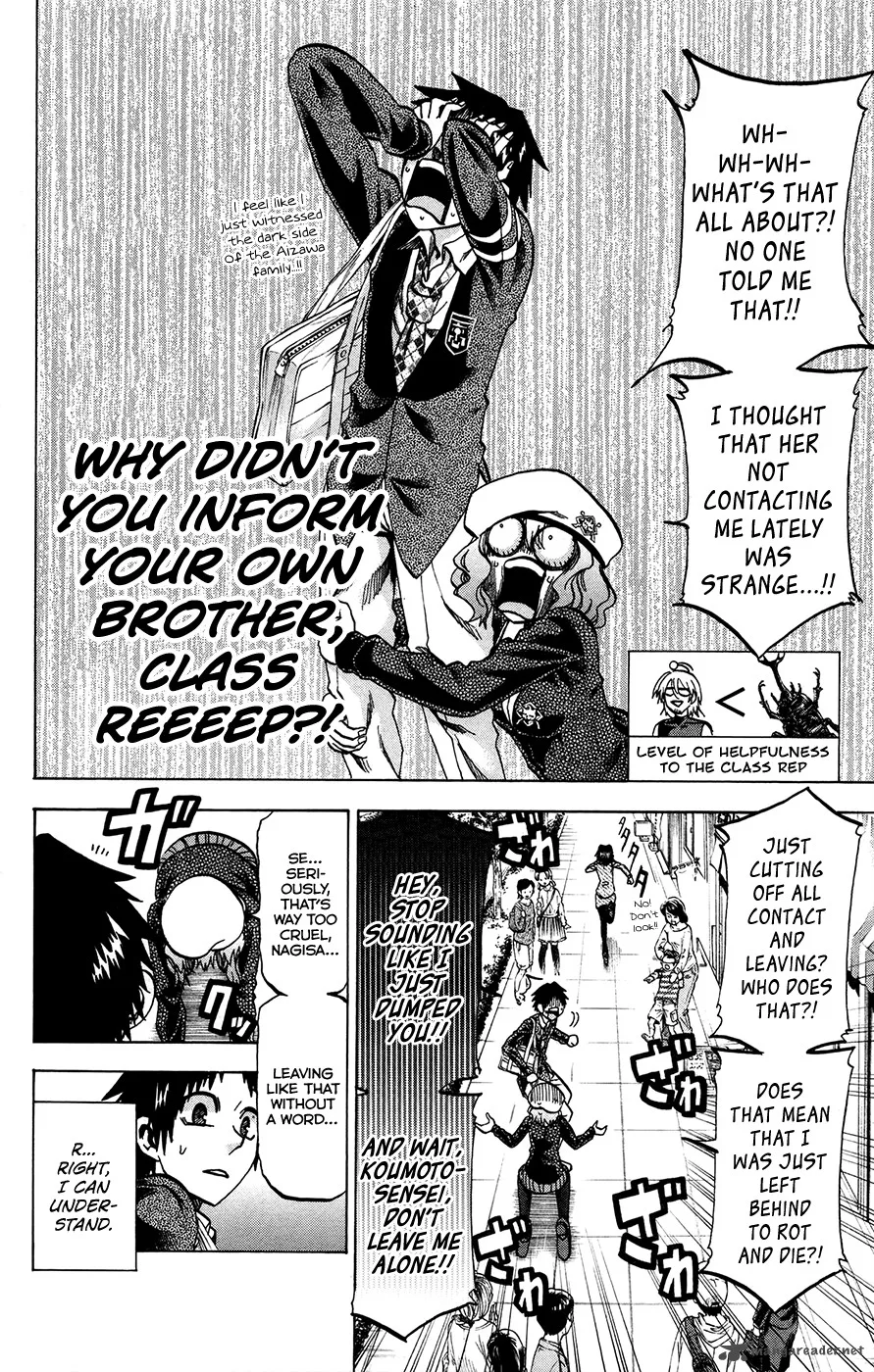 Jitsu wa Watashi wa Chapter 164 page 3