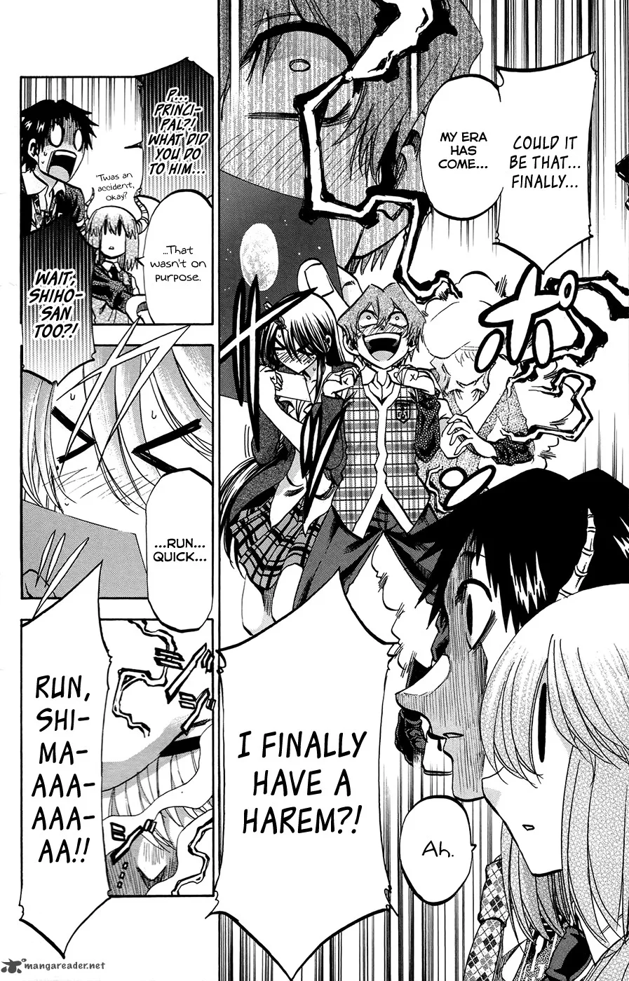 Jitsu wa Watashi wa Chapter 164 page 15