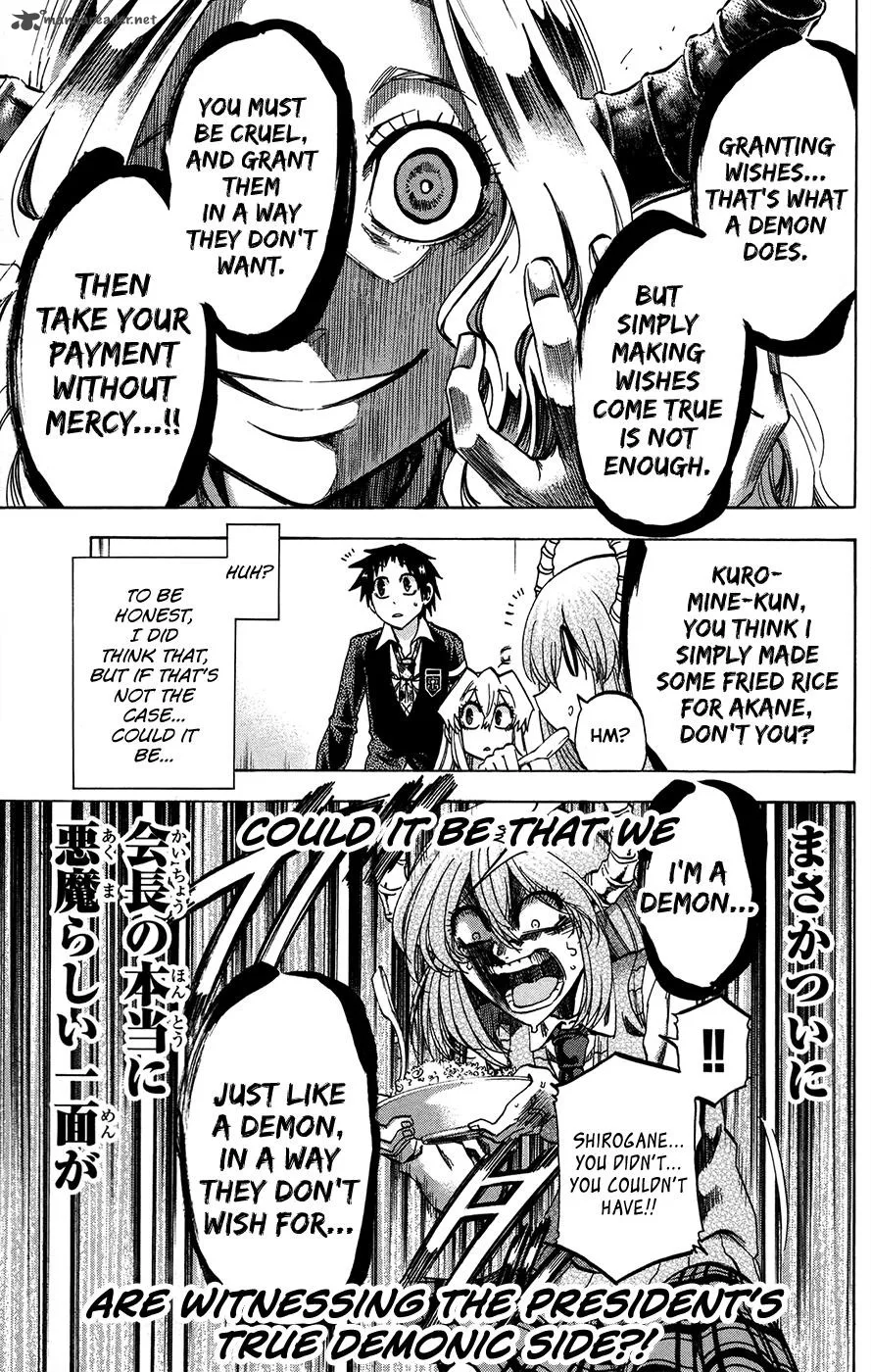Jitsu wa Watashi wa Chapter 165 page 13