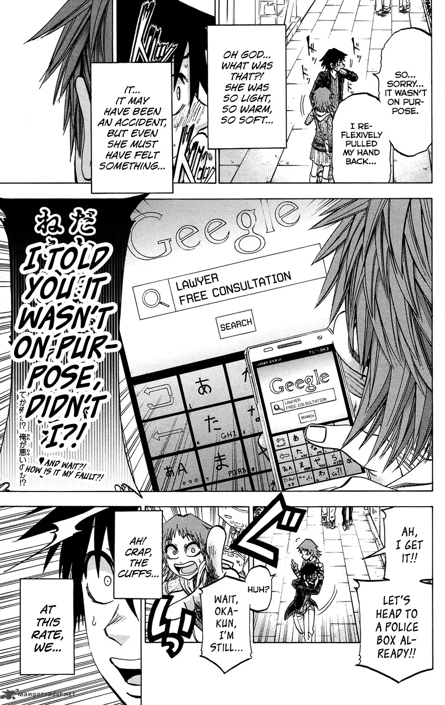 Jitsu wa Watashi wa Chapter 166 page 13