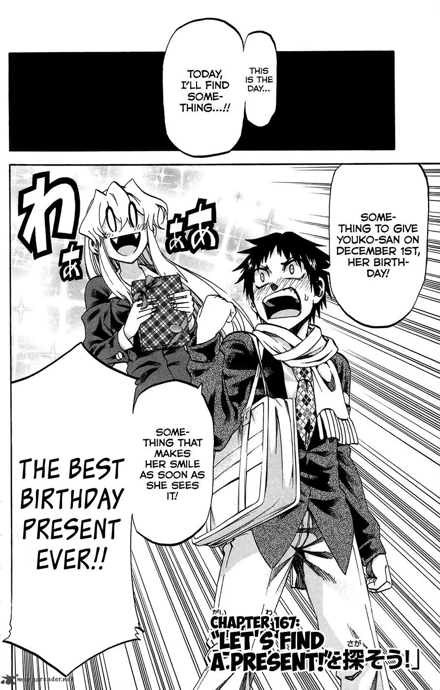 Jitsu wa Watashi wa Chapter 167 page 4