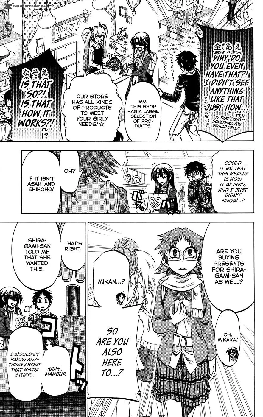 Jitsu wa Watashi wa Chapter 167 page 13