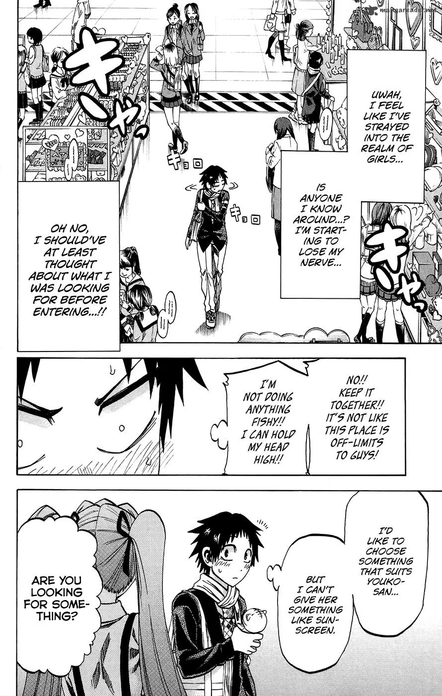Jitsu wa Watashi wa Chapter 167 page 8
