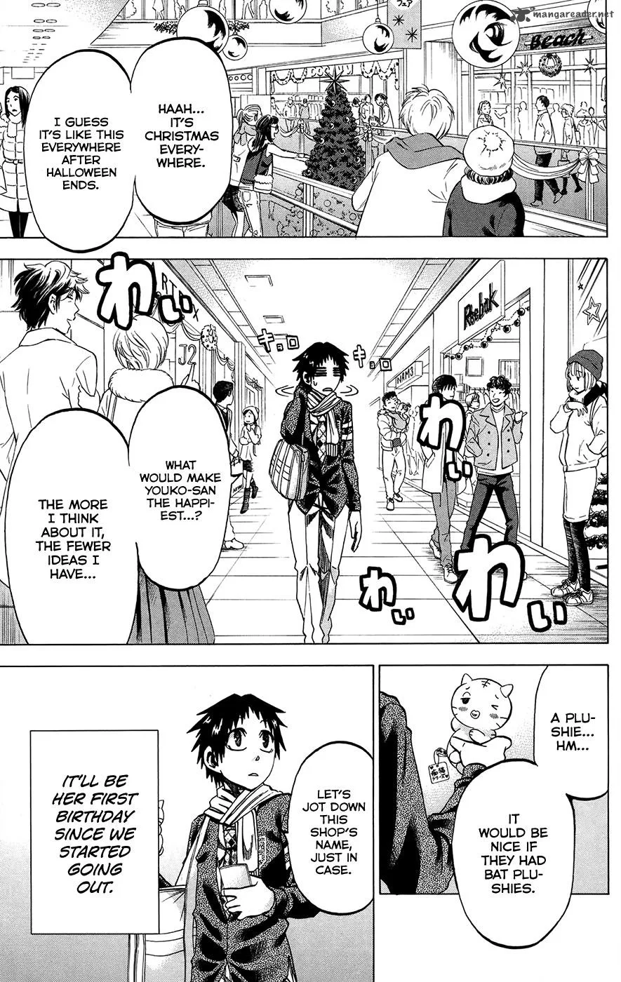 Jitsu wa Watashi wa Chapter 167 page 5