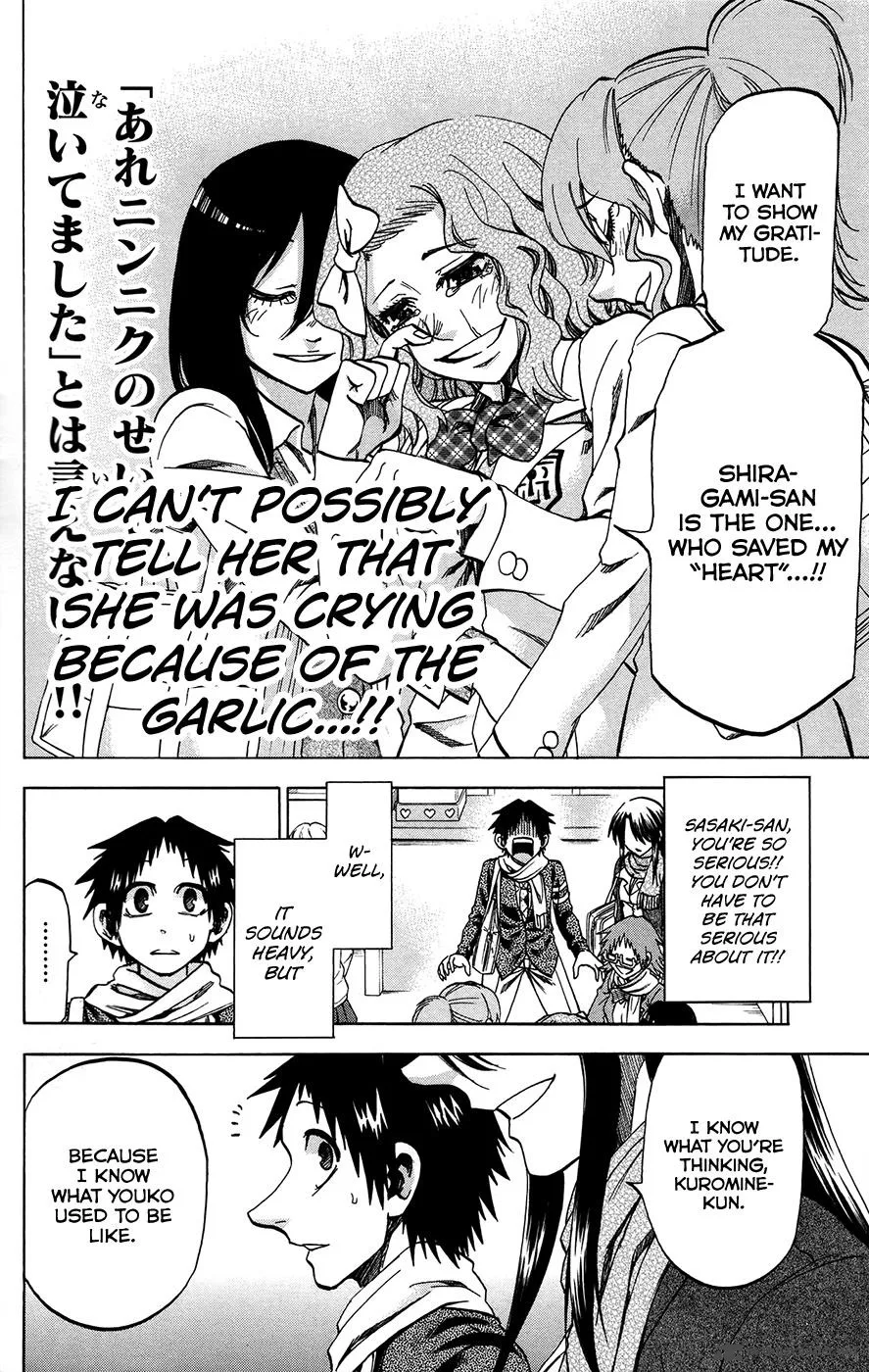Jitsu wa Watashi wa Chapter 167 page 16