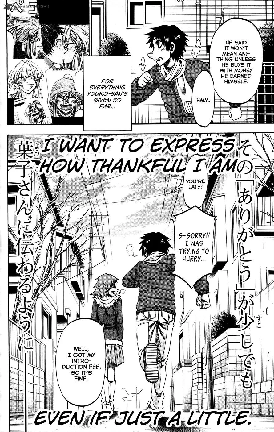 Jitsu wa Watashi wa Chapter 167 page 20