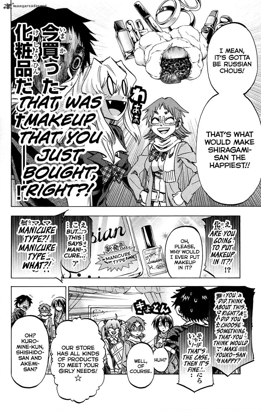 Jitsu wa Watashi wa Chapter 167 page 14