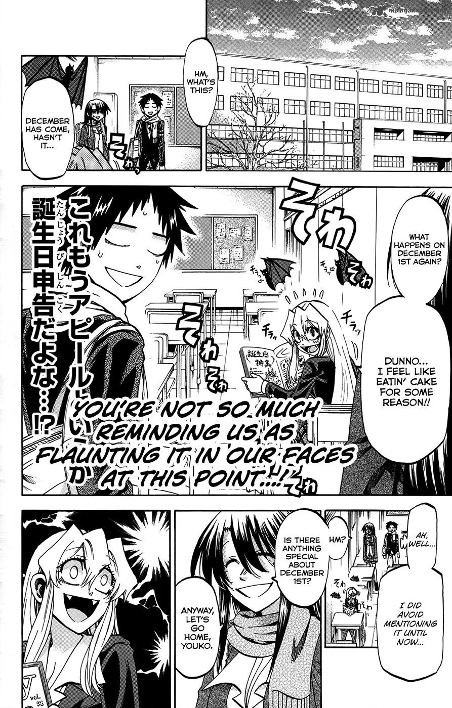 Jitsu wa Watashi wa Chapter 168 page 4