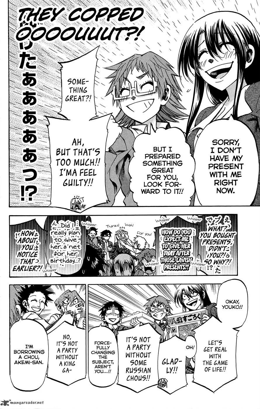 Jitsu wa Watashi wa Chapter 168 page 13