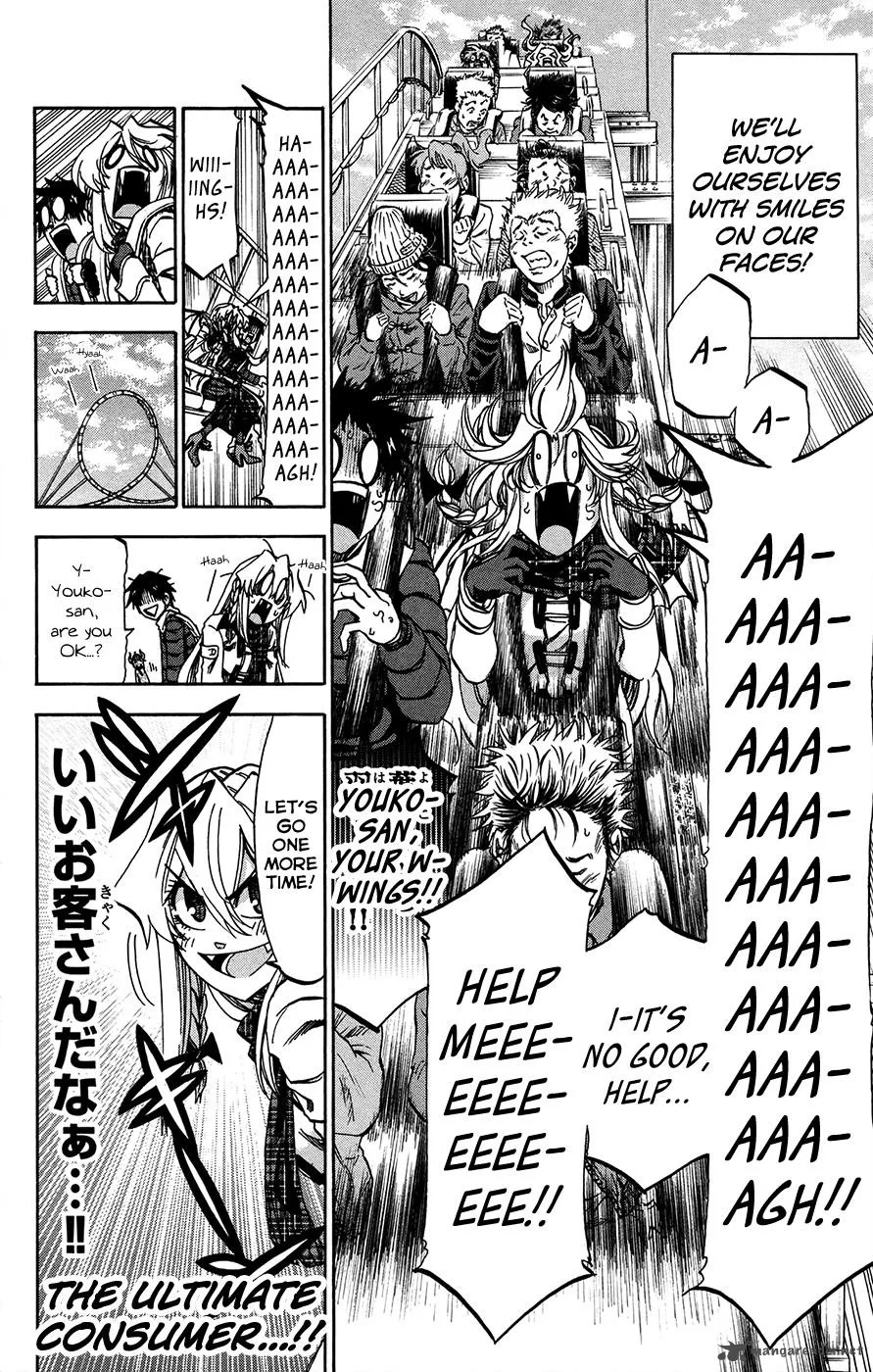 Jitsu wa Watashi wa Chapter 169 page 6