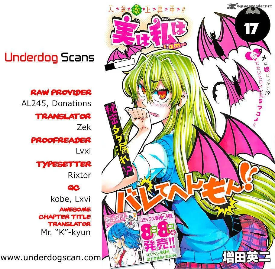 Jitsu wa Watashi wa Chapter 17 page 4