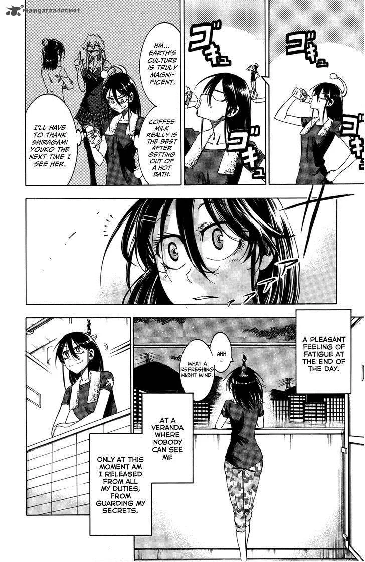 Jitsu wa Watashi wa Chapter 17 page 6