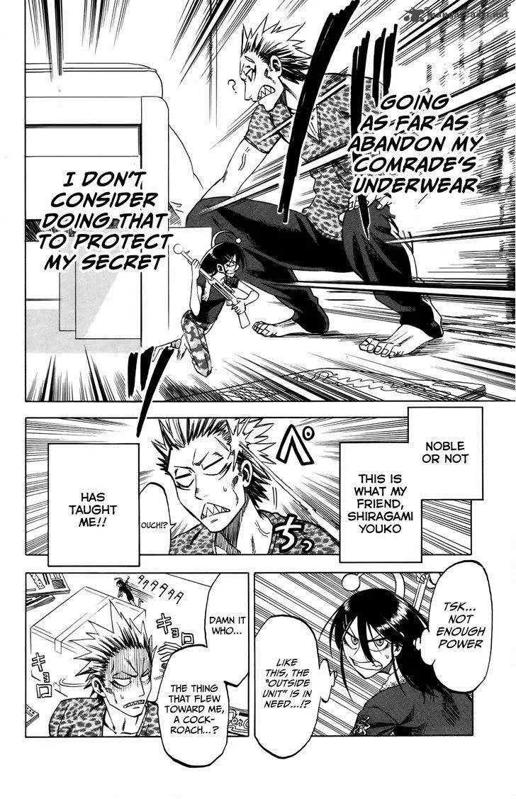 Jitsu wa Watashi wa Chapter 17 page 18