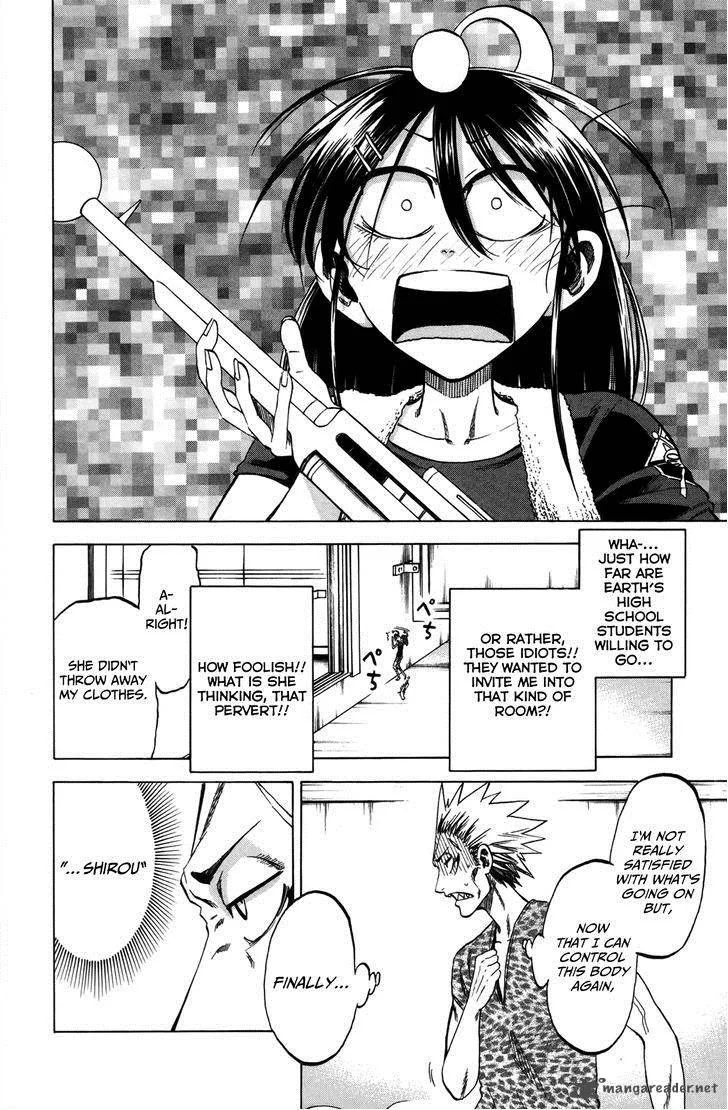 Jitsu wa Watashi wa Chapter 17 page 14