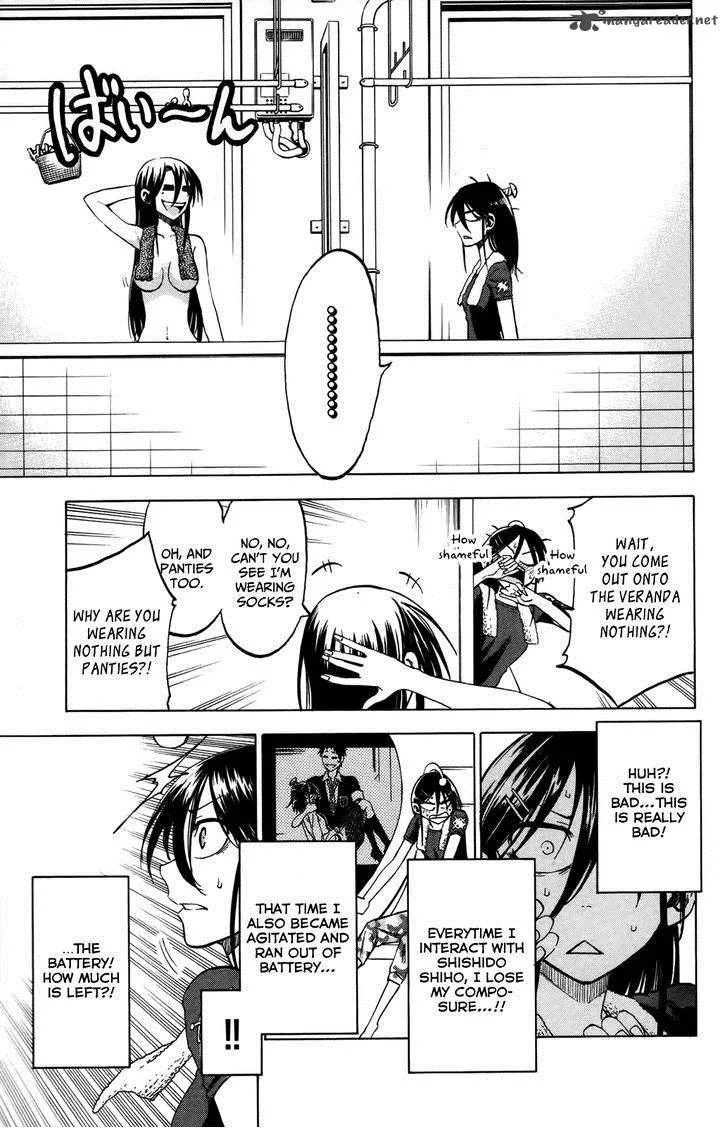 Jitsu wa Watashi wa Chapter 17 page 9