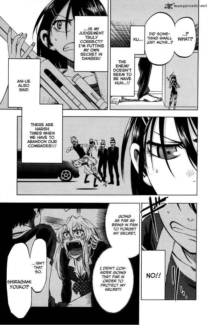 Jitsu wa Watashi wa Chapter 17 page 17