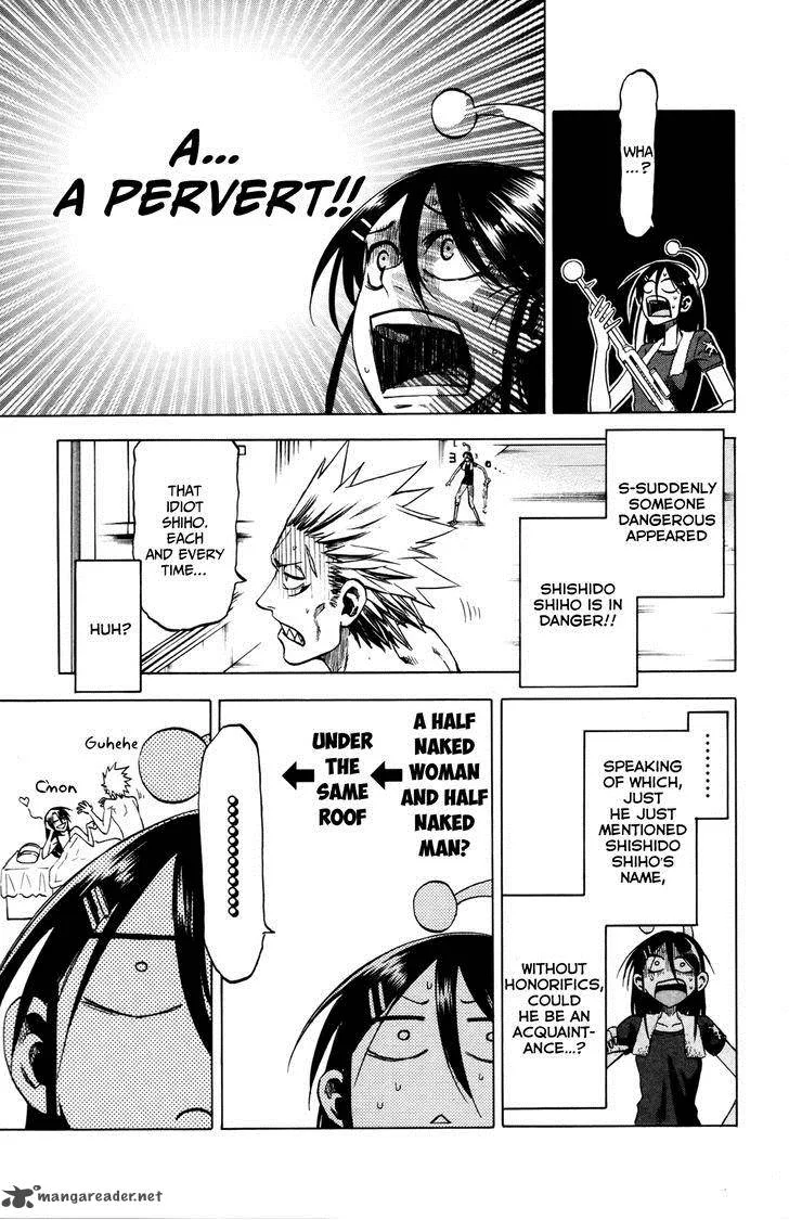 Jitsu wa Watashi wa Chapter 17 page 13