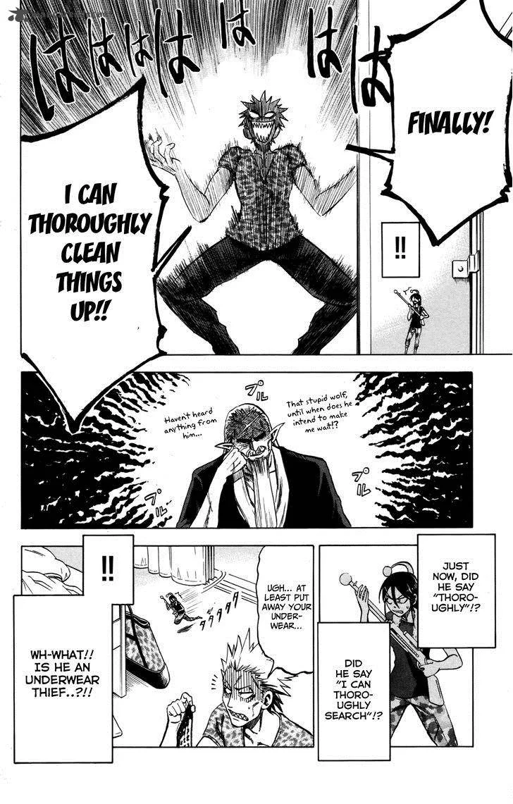 Jitsu wa Watashi wa Chapter 17 page 16