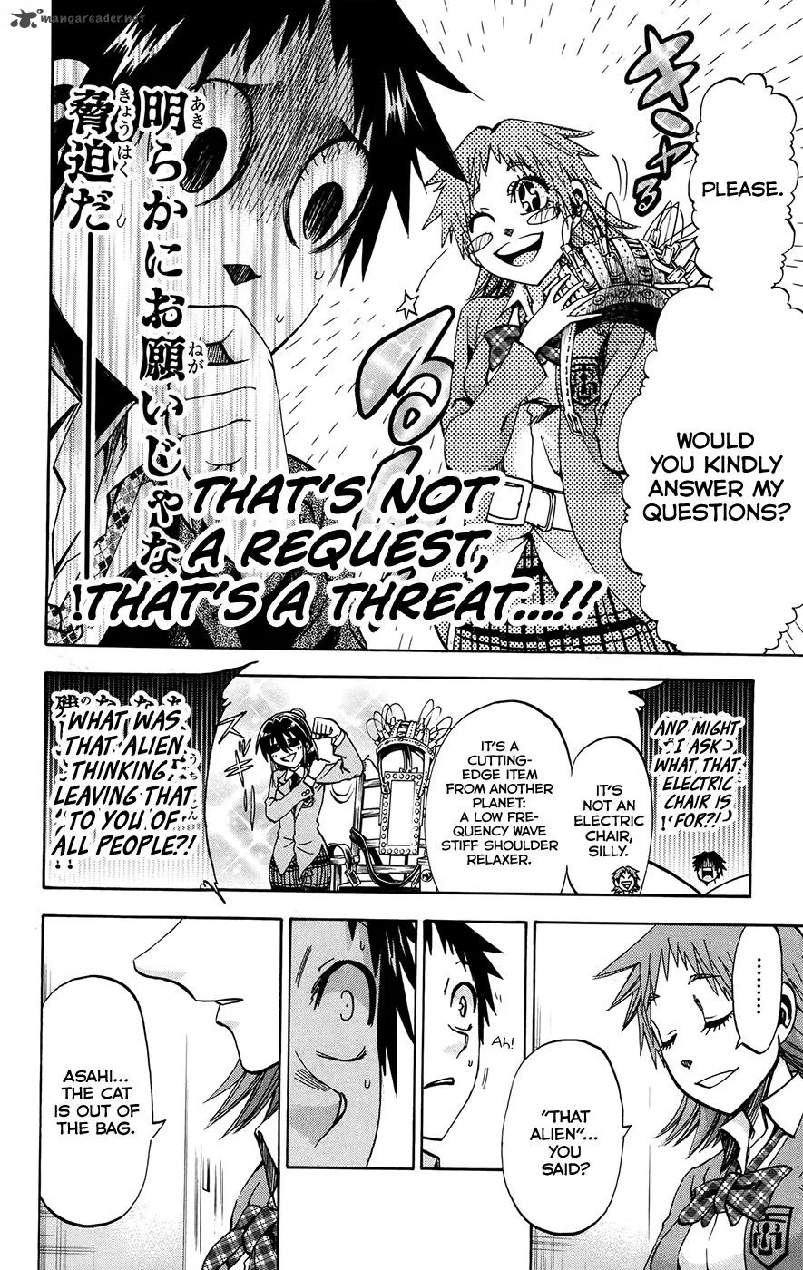 Jitsu wa Watashi wa Chapter 170 page 6