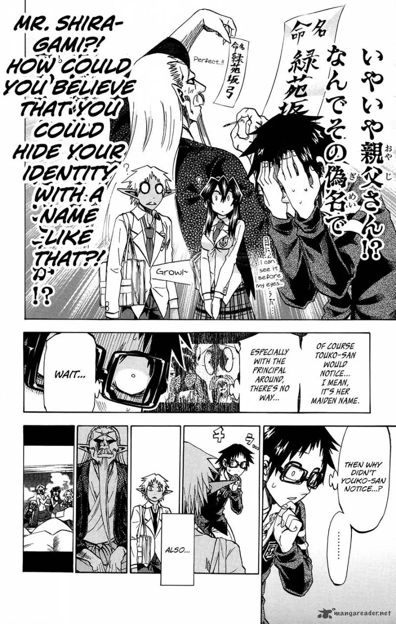 Jitsu wa Watashi wa Chapter 171 page 5