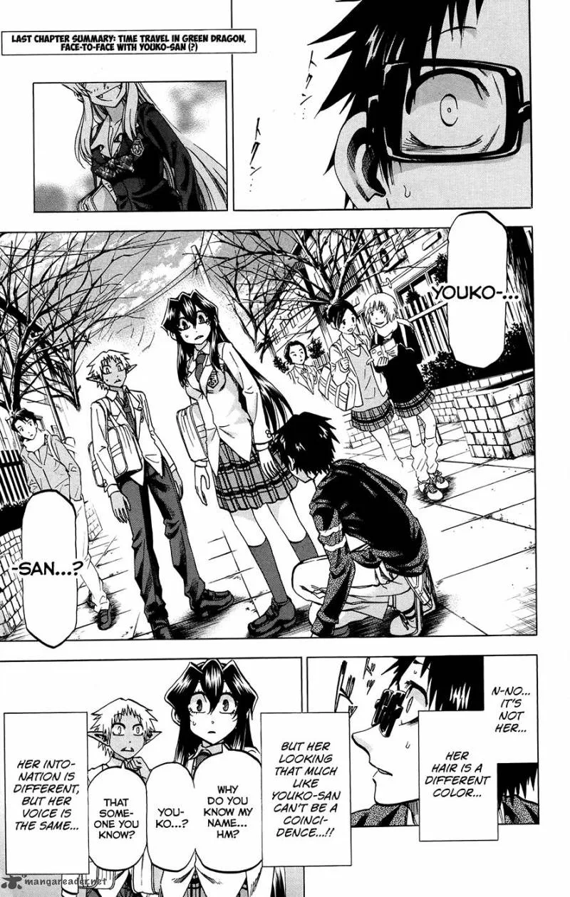 Jitsu wa Watashi wa Chapter 171 page 1