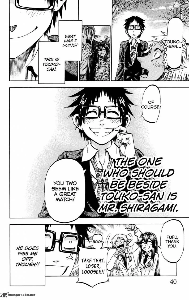 Jitsu wa Watashi wa Chapter 171 page 13