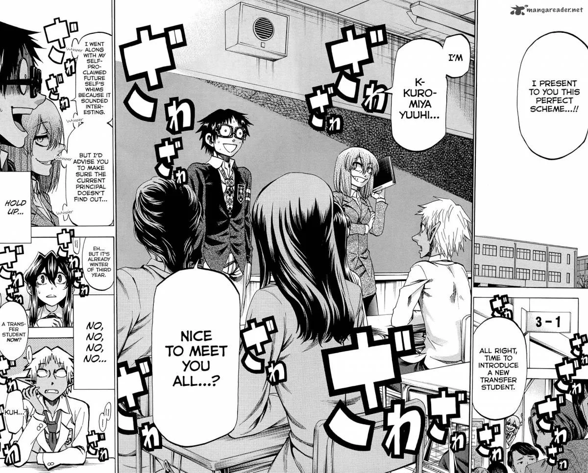 Jitsu wa Watashi wa Chapter 171 page 17