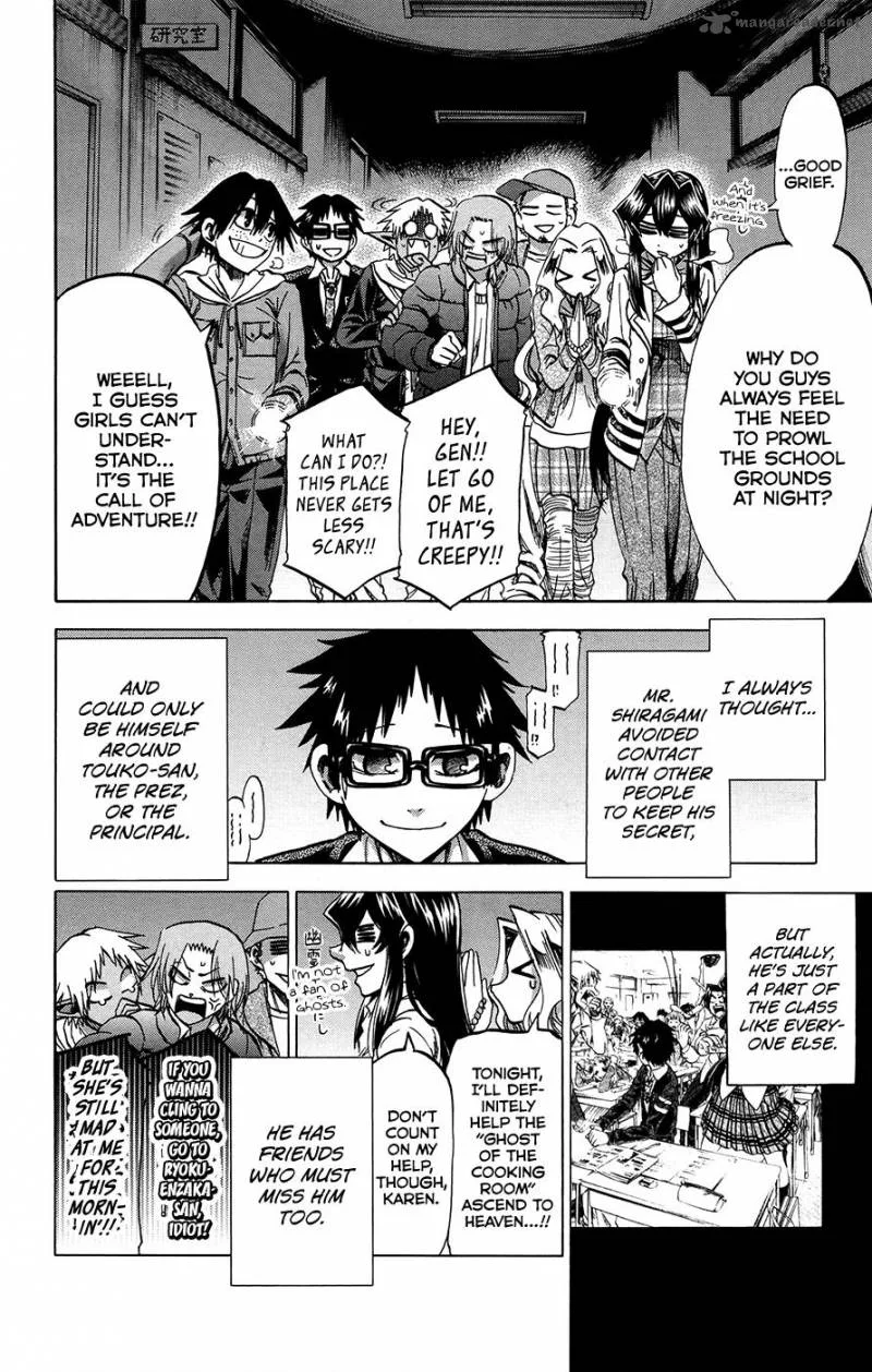 Jitsu wa Watashi wa Chapter 172 page 16