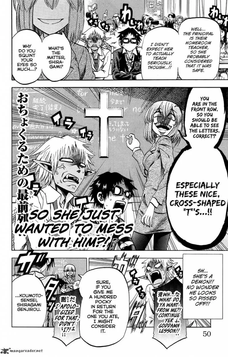 Jitsu wa Watashi wa Chapter 172 page 4