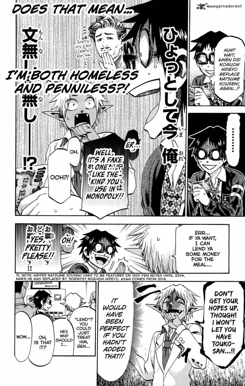 Jitsu wa Watashi wa Chapter 172 page 12