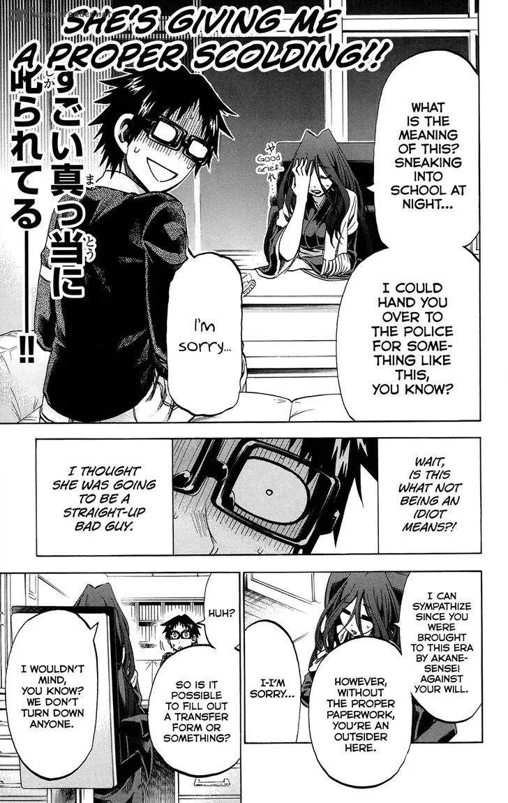 Jitsu wa Watashi wa Chapter 173 page 7