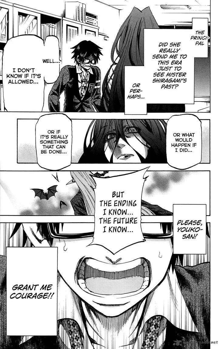 Jitsu wa Watashi wa Chapter 173 page 19