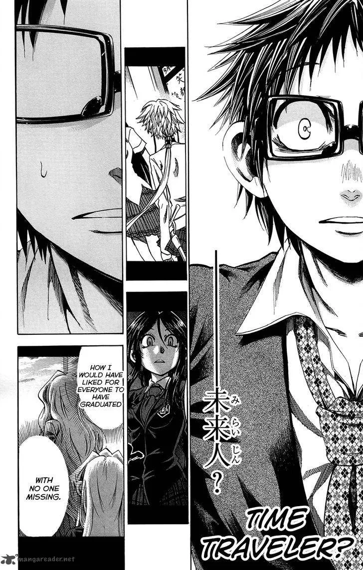 Jitsu wa Watashi wa Chapter 173 page 18