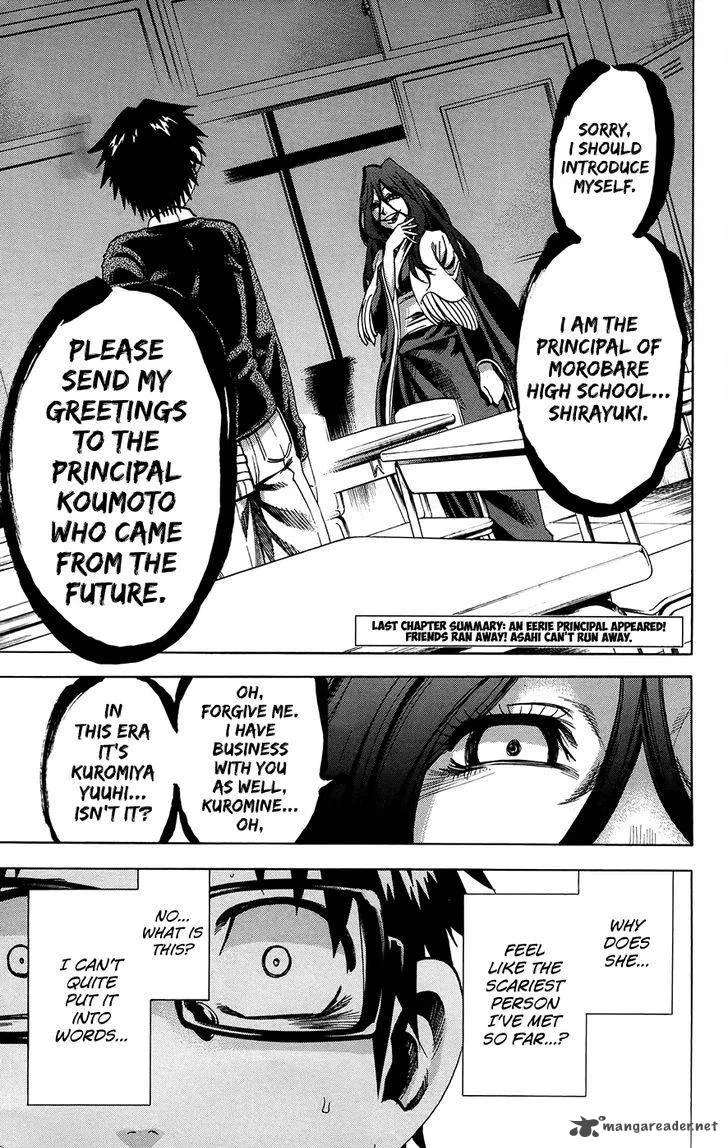 Jitsu wa Watashi wa Chapter 173 page 1