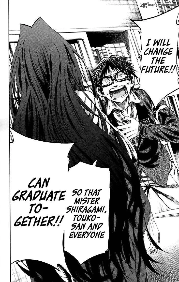Jitsu wa Watashi wa Chapter 173 page 20