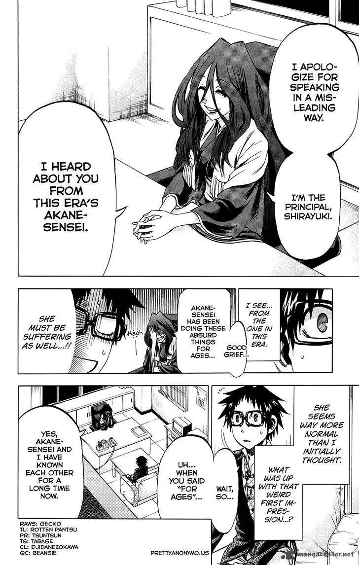 Jitsu wa Watashi wa Chapter 173 page 8
