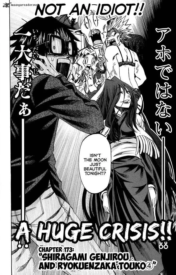 Jitsu wa Watashi wa Chapter 173 page 4