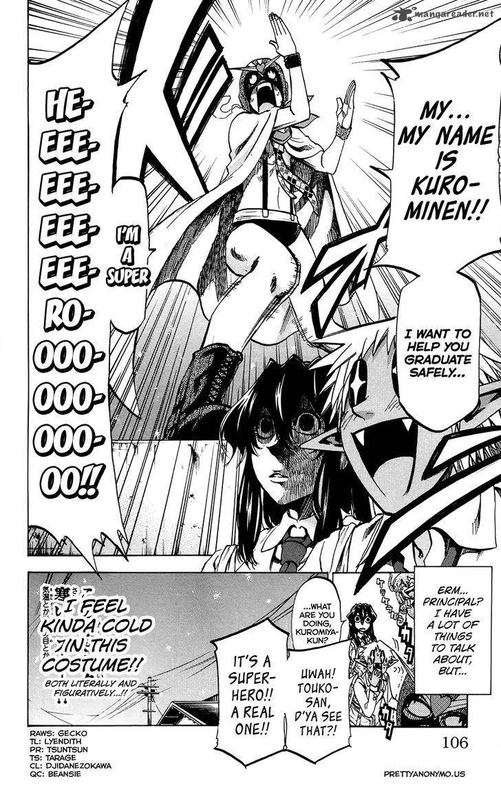 Jitsu wa Watashi wa Chapter 174 page 20