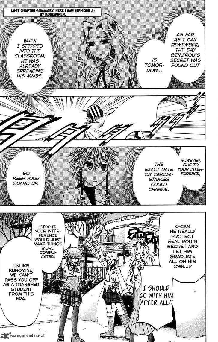 Jitsu wa Watashi wa Chapter 175 page 1