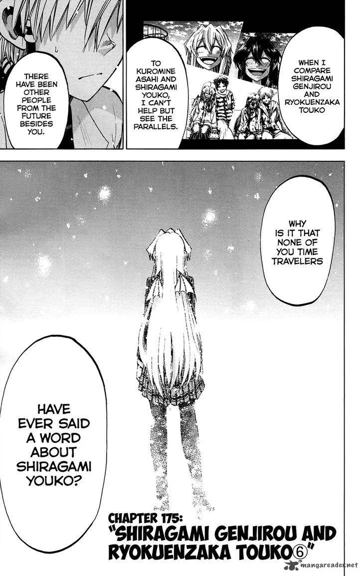 Jitsu wa Watashi wa Chapter 175 page 3