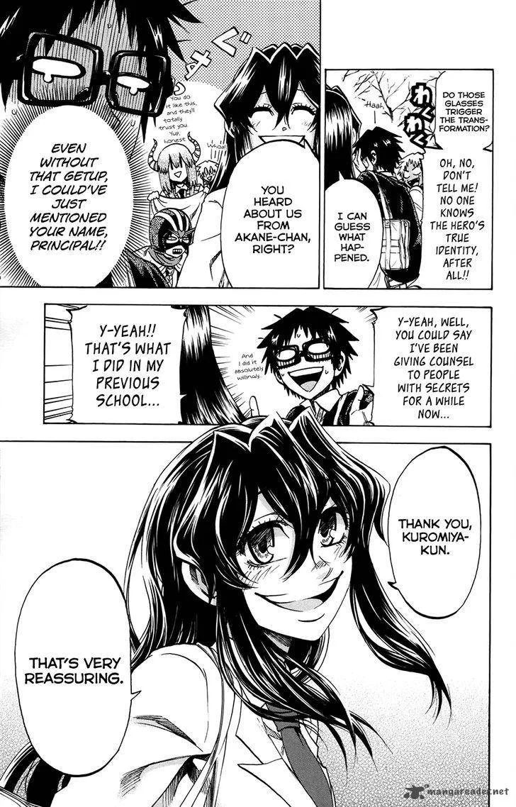 Jitsu wa Watashi wa Chapter 175 page 7